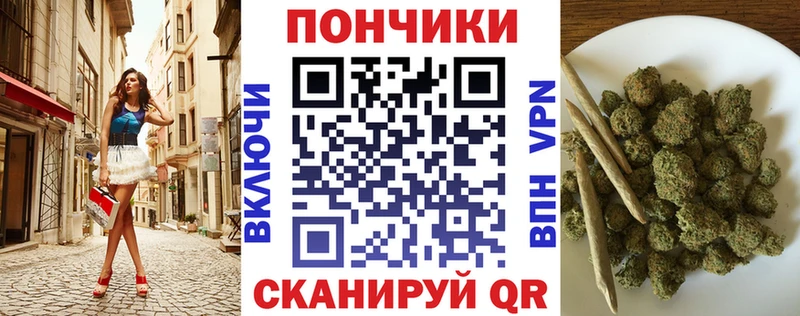 Купить наркотики цена Андреаполь АМФЕТАМИН  Меф  Кетамин  Альфа ПВП 