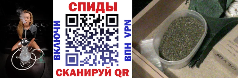 БУТИРАТ Butirat  Андреаполь 