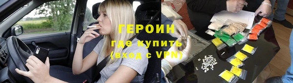 индика Кулебаки