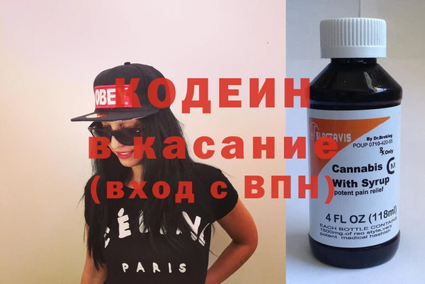 spice Алексеевка