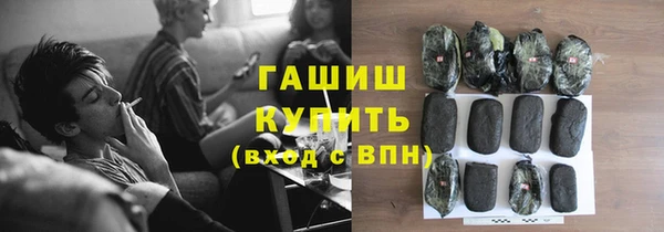 меф VHQ Алзамай