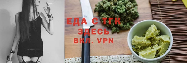 spice Алексеевка