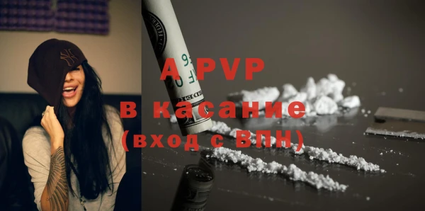 меф VHQ Алзамай