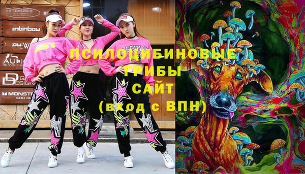 меф VHQ Алзамай