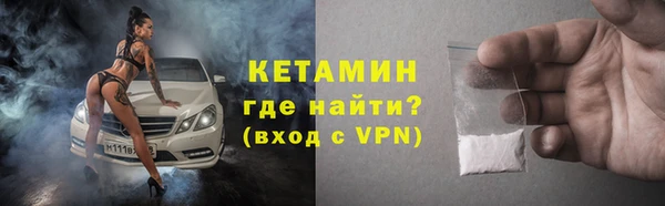 гидра Кукмор