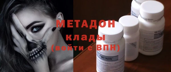 spice Алексеевка