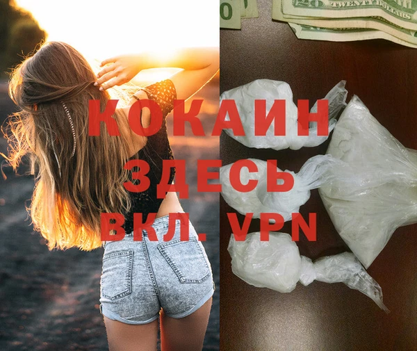 spice Алексеевка