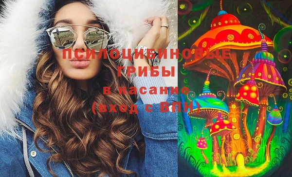 меф VHQ Алзамай