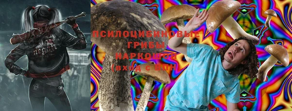 меф VHQ Алзамай