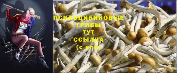 меф VHQ Алзамай